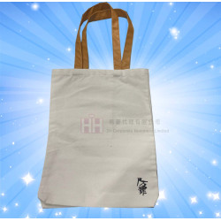 最潮PU手提環保袋－2H-RB-0135